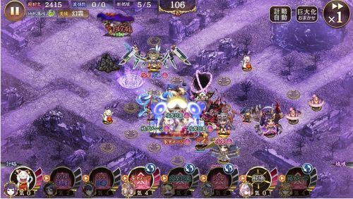 //uploader.swiki.jp/attachment/uploader/attachment_hash/92e9231e6475d8d74ceb74d7efd86f05e0ef3a2e