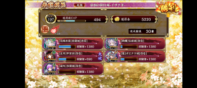 //uploader.swiki.jp/attachment/uploader/attachment_hash/92f629d91c2b13c95b053b69e8dc3047d944995b
