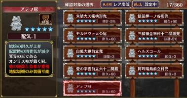 //uploader.swiki.jp/attachment/uploader/attachment_hash/9328ebfa8b569f925eb932c4ae6a067a26af9c2b