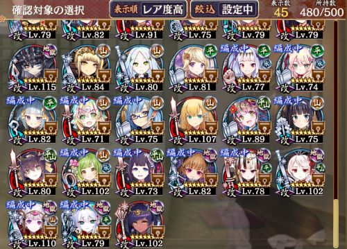 //uploader.swiki.jp/attachment/uploader/attachment_hash/932f1f2f4fe319d4bb14e7eec2d935dfa8c56f82