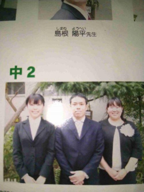 //uploader.swiki.jp/attachment/uploader/attachment_hash/933861a42297e5ebee017380a46a9c93f8efe486