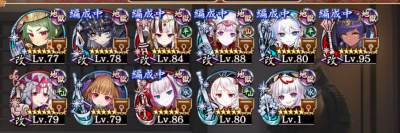 //uploader.swiki.jp/attachment/uploader/attachment_hash/9340cbb94a6db86d039e17dbf328b6aebffbd6d7