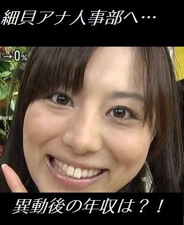//uploader.swiki.jp/attachment/uploader/attachment_hash/934db6d530d124ac2cde3dedce292378ae6adc82