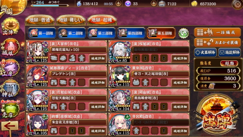 //uploader.swiki.jp/attachment/uploader/attachment_hash/93654b077c1f5f50e4d772670e0eecdcfb910f1a