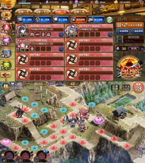 //uploader.swiki.jp/attachment/uploader/attachment_hash/937563b69a14d650b7ee8368169cd217ad7c7d68