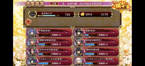 //uploader.swiki.jp/attachment/uploader/attachment_hash/93769b9440dcde1d83d8a24ee234806fc63b5168