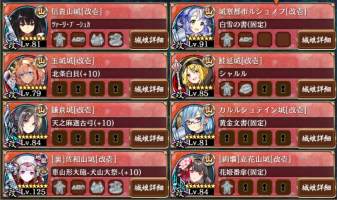 //uploader.swiki.jp/attachment/uploader/attachment_hash/93a2a4324a3397bca37113516848945d366e748b