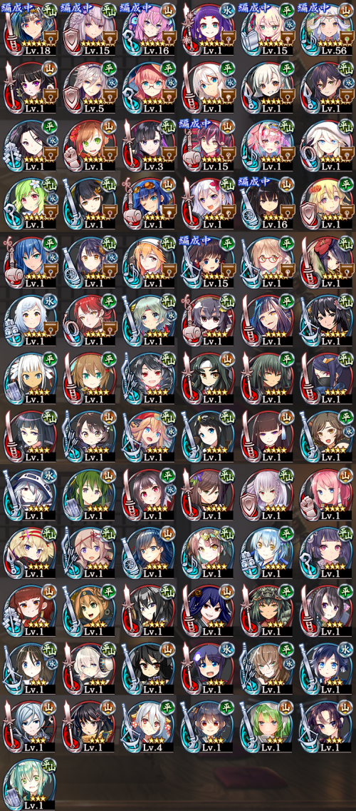 //uploader.swiki.jp/attachment/uploader/attachment_hash/940165542039417376dac3d35cc5b1b13ce9118a