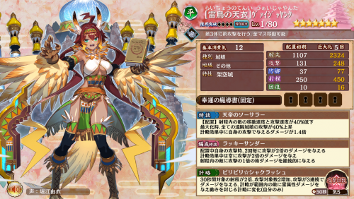 //uploader.swiki.jp/attachment/uploader/attachment_hash/948728a7d9d8cd1d080b66b7f7ec0e33053bbb78