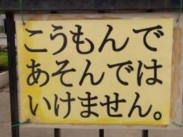//uploader.swiki.jp/attachment/uploader/attachment_hash/949223fe0a461c28563061a04385fb6ff4a4749e