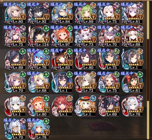 //uploader.swiki.jp/attachment/uploader/attachment_hash/950eac5d32a49ecd48e819d790866bf03904c4fd