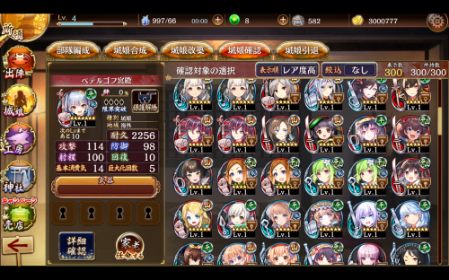 //uploader.swiki.jp/attachment/uploader/attachment_hash/9553a7de2c038b4073518fc189ed3c3acc7da4d0