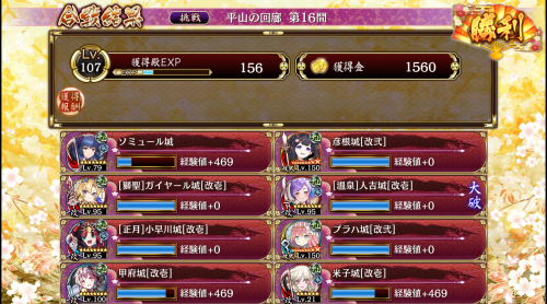 //uploader.swiki.jp/attachment/uploader/attachment_hash/957110ae75c52c0d7c30abe5e20ab4cdd5eec11c