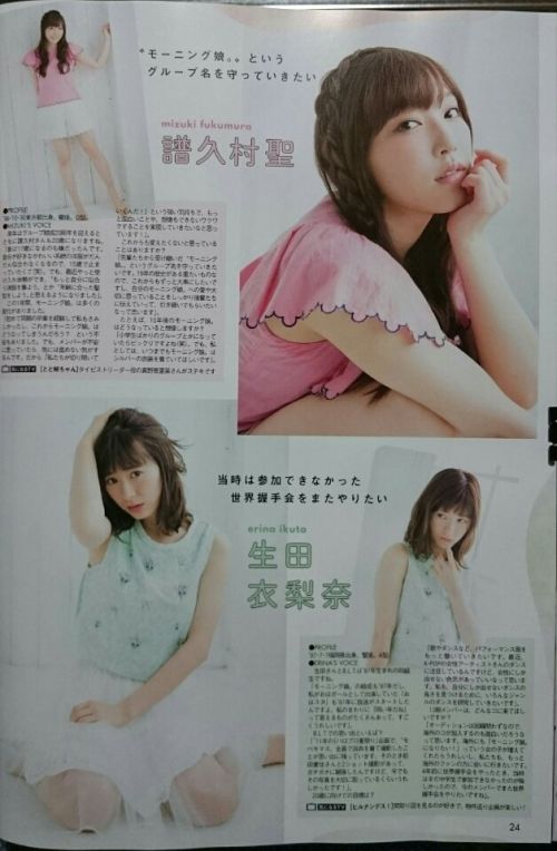 //uploader.swiki.jp/attachment/uploader/attachment_hash/95898350a933f0bc611197ce716930e44b5b1f8c