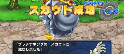 //uploader.swiki.jp/attachment/uploader/attachment_hash/95a1c7f4f0086eb4f93fbb187edbb6bf0611f6c8