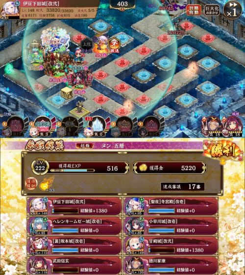 //uploader.swiki.jp/attachment/uploader/attachment_hash/95f5c2cd0d37a490200728c141c7fd4f52a02d9a