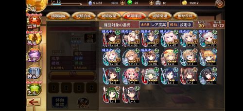 //uploader.swiki.jp/attachment/uploader/attachment_hash/961616906de9d21437e93cab18765a3d60b677fd