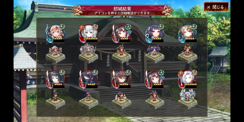 //uploader.swiki.jp/attachment/uploader/attachment_hash/9672f99b852554c1ca8950ea7feb322bf762dc9c