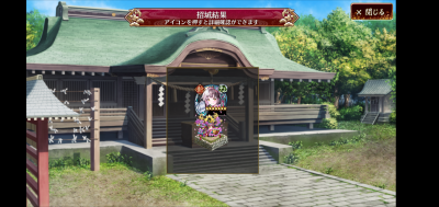 //uploader.swiki.jp/attachment/uploader/attachment_hash/96ae98b44b94df4fa368ae1877bc4b9d96a6aa75