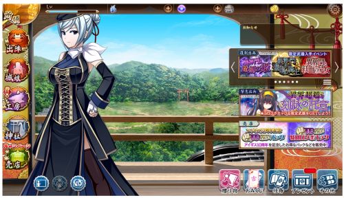 //uploader.swiki.jp/attachment/uploader/attachment_hash/973c6cbcdf53d6d67370c6489749a308f83c16ff