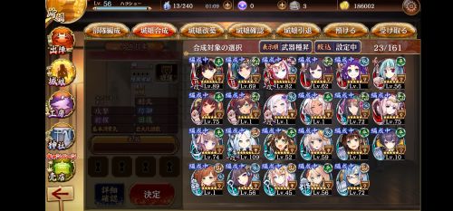 //uploader.swiki.jp/attachment/uploader/attachment_hash/98000f79d0b38f0b0626ddc410cb6fcbbb155c99