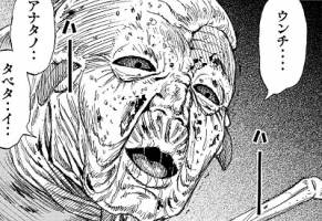 //uploader.swiki.jp/attachment/uploader/attachment_hash/980104d9f8560a6115c496c46a7005d3c53d6b2a