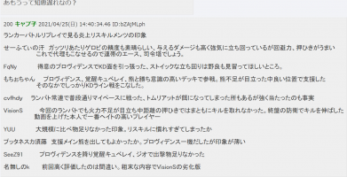 //uploader.swiki.jp/attachment/uploader/attachment_hash/99469a349e92d3aa70cd2293eea0a1f10095dded