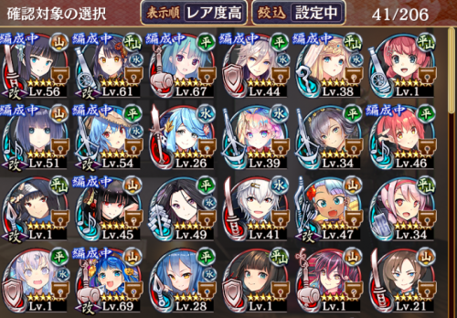 //uploader.swiki.jp/attachment/uploader/attachment_hash/9982c1906f886622cb57890db710d436e750187b