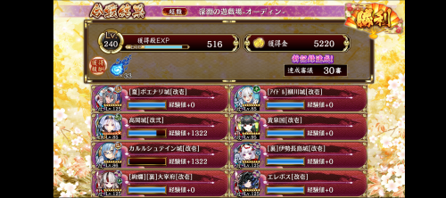 //uploader.swiki.jp/attachment/uploader/attachment_hash/9a069688afb89912ec1436b216ca570ef4a6b39f