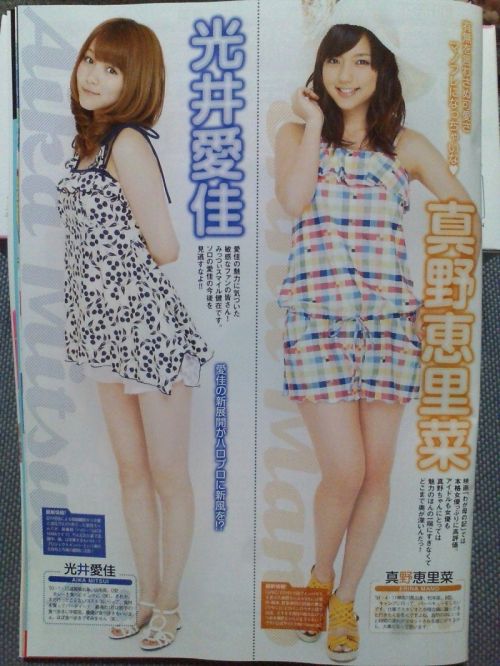 //uploader.swiki.jp/attachment/uploader/attachment_hash/9a2eaa64b44c5e6f923869172405fc920d6162a6