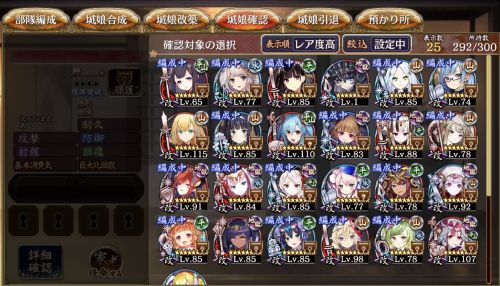 //uploader.swiki.jp/attachment/uploader/attachment_hash/9a4f56c27e851bd7ed4280bd0cb9ad8155bec9e8