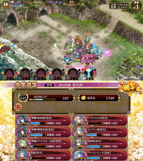 //uploader.swiki.jp/attachment/uploader/attachment_hash/9a9543c749c2aff008c32d12923e2b23e13ce173