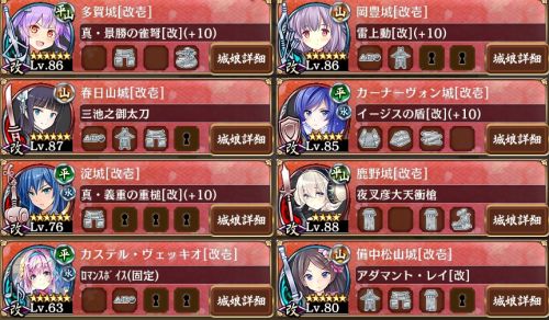 //uploader.swiki.jp/attachment/uploader/attachment_hash/9abb2e8673d23b4c28cf17047ee9ae4c6c24f8b1