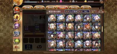 //uploader.swiki.jp/attachment/uploader/attachment_hash/9adcf637a15806b51862086560fe6b8ebd75fb57