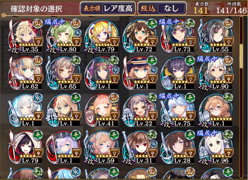 //uploader.swiki.jp/attachment/uploader/attachment_hash/9b3c9cb267571fbb47f58a4fb5fdd414e1510e48