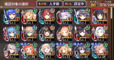 //uploader.swiki.jp/attachment/uploader/attachment_hash/9b3e1869130f33c413945e462d46083db14986aa