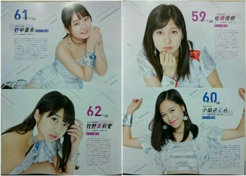 //uploader.swiki.jp/attachment/uploader/attachment_hash/9b83e8b93228ec0b625c832077c6e180a8d01744