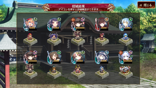 //uploader.swiki.jp/attachment/uploader/attachment_hash/9bf2d753a410e20f2df55dfea573268a0410394a