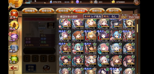 //uploader.swiki.jp/attachment/uploader/attachment_hash/9bf459ac2579f7750ea98e1bc38c8a0e37e3c5ec