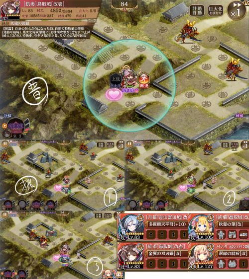 //uploader.swiki.jp/attachment/uploader/attachment_hash/9c1bdda30aa80c1d241dae4bb1f5a373e9a345ec