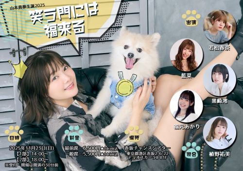 //uploader.swiki.jp/attachment/uploader/attachment_hash/9c58d3b2a418254bffe42a945bc90cd113253071