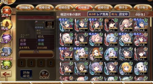 //uploader.swiki.jp/attachment/uploader/attachment_hash/9ccc3ddabfae8d415a65877afea7b9a22325316b