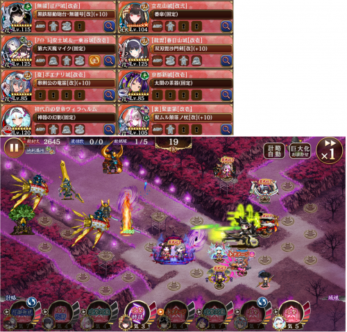 //uploader.swiki.jp/attachment/uploader/attachment_hash/9d0e6fae3fb3ba8737084e9d78ac3b04d6f9bb40