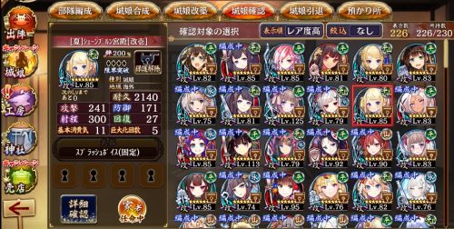 //uploader.swiki.jp/attachment/uploader/attachment_hash/9d4e165dcb573a356fab8227c4ec1ae838cbd1ae