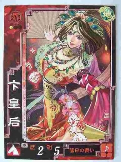 //uploader.swiki.jp/attachment/uploader/attachment_hash/9d5d1d18758bdb20a84f825197f9cd750dc9a32f