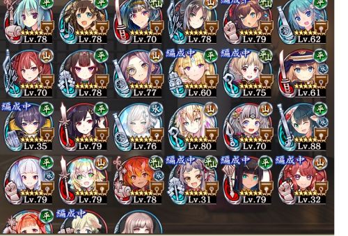 //uploader.swiki.jp/attachment/uploader/attachment_hash/9df2df936b9f559b84dfbef4b7c7a9fcbcef855e