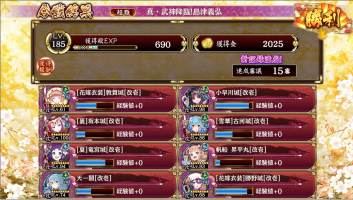 //uploader.swiki.jp/attachment/uploader/attachment_hash/9ea831a063d828d00b5e83f0b24d5ef2aaf0705d
