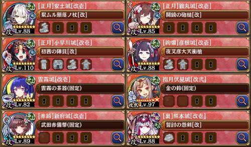 //uploader.swiki.jp/attachment/uploader/attachment_hash/9f143c0aaf34e9ff9ef99a2fba2fa9683f3f8956