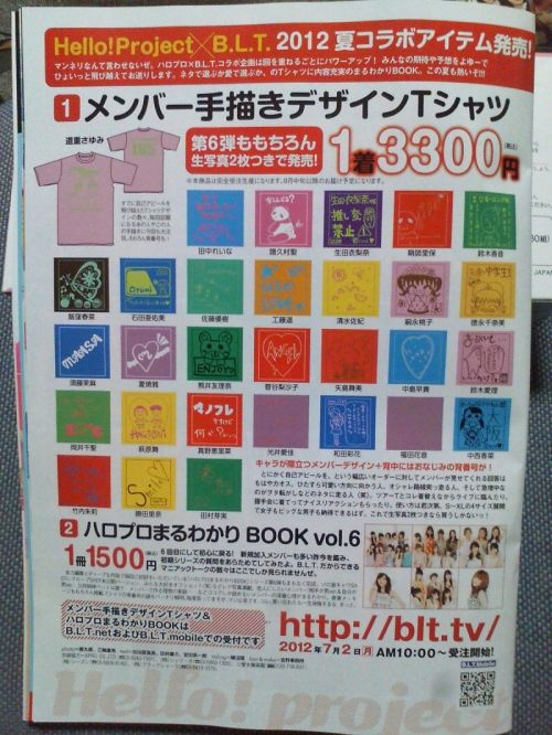 //uploader.swiki.jp/attachment/uploader/attachment_hash/9f2e7d1eb6f93acf81783f9e843d6a60a14f3b29