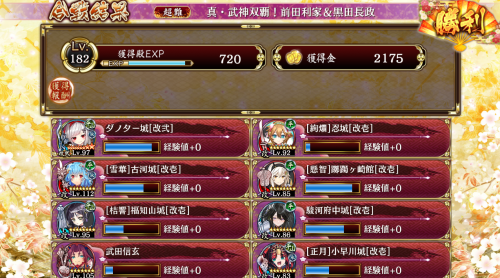 //uploader.swiki.jp/attachment/uploader/attachment_hash/9f682ba2e4b933a7498df32675bcbfddcfd46ccf